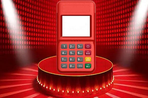 2025年今百盛pos机怎么样？安全吗？公司怎么样